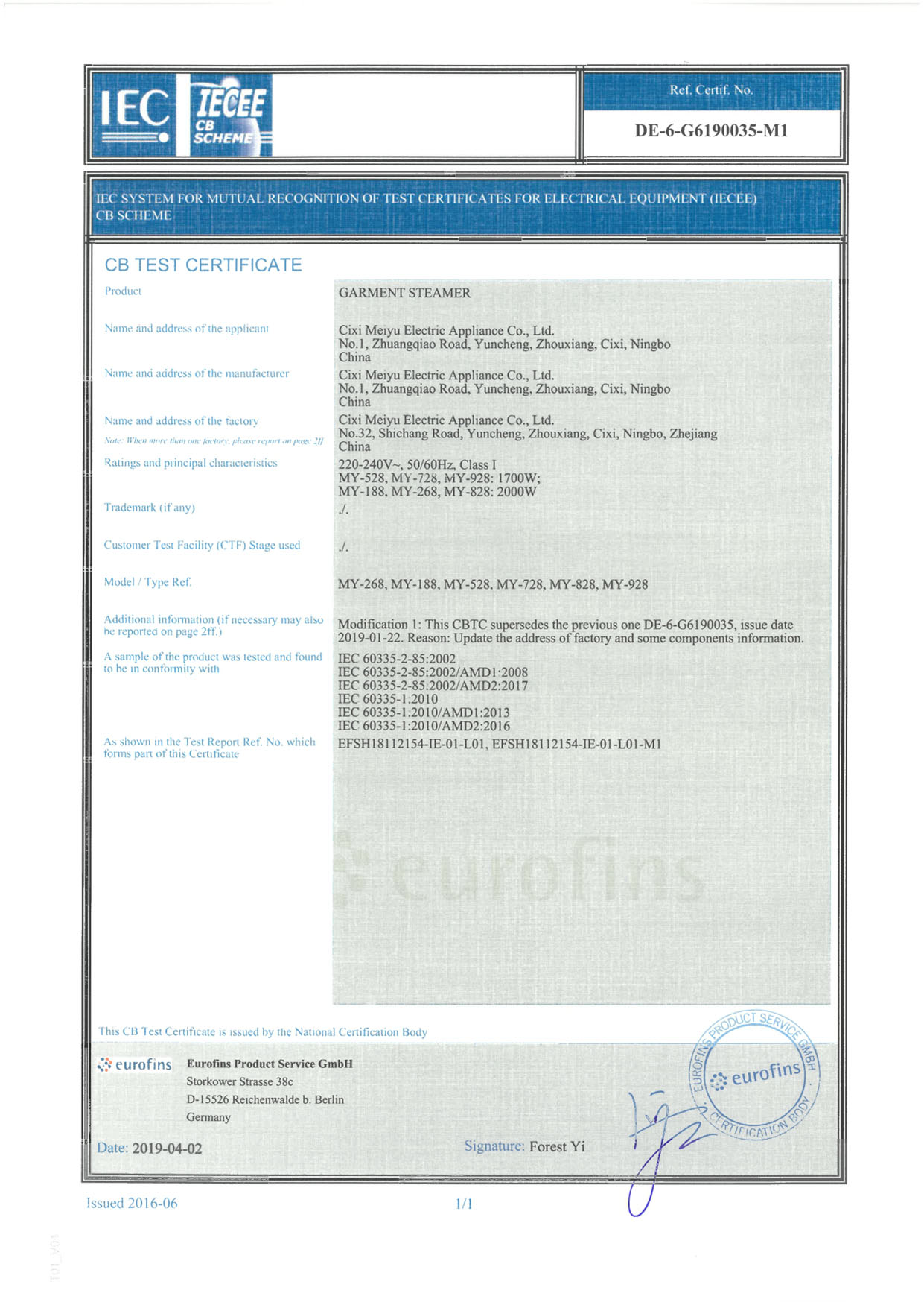 Bijgewerkt CB-certificaat Bijgewerkt CB-certificaat